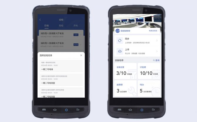 PDA巡检