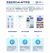 灵书AI插图4