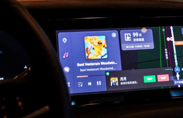 车联网解决方案（images 5）