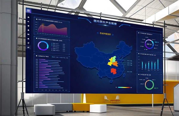 智慧农业解决方案（images 6）