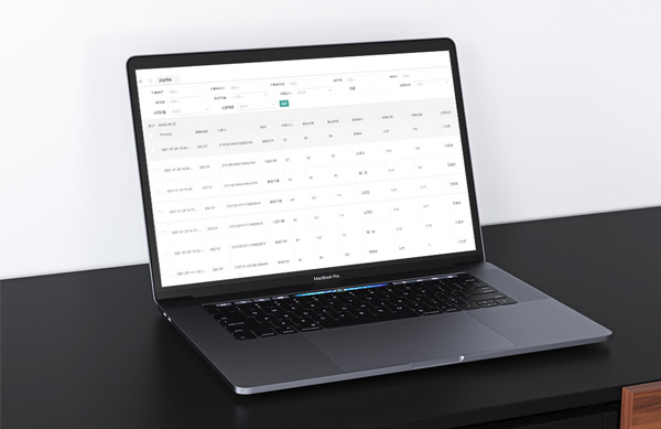 新零售解决方案（images 6）