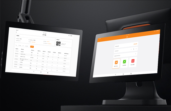 新零售解决方案（images 7）