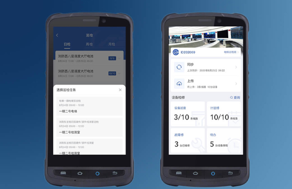 物联网解决方案（images 5）