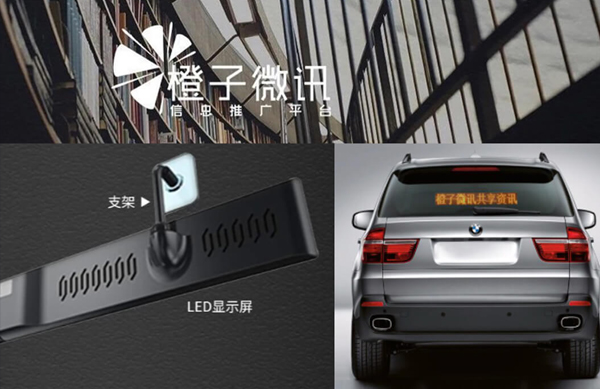 物联网解决方案（images 7）