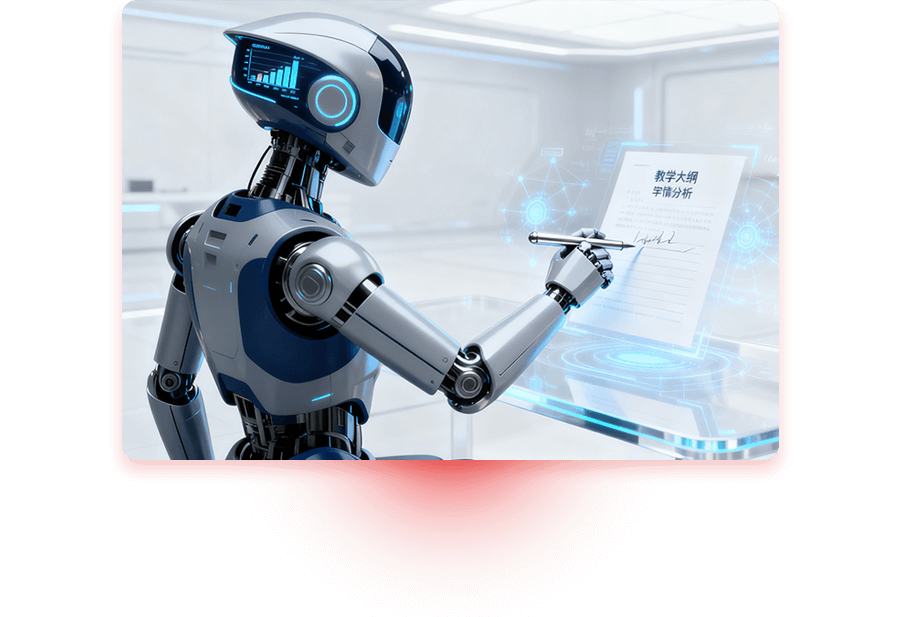 教育行业(images 5)