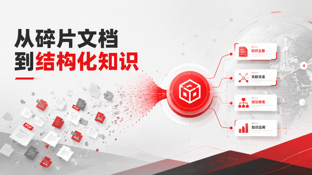 DSClaw企业级AI协作平台打通企业AI应用落地“最后一公里”(images 11)